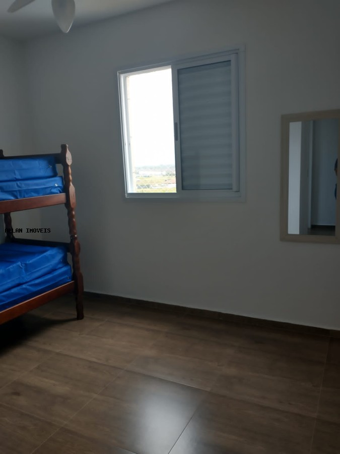 Apartamento, 2 quartos, 50 m² - Foto 12